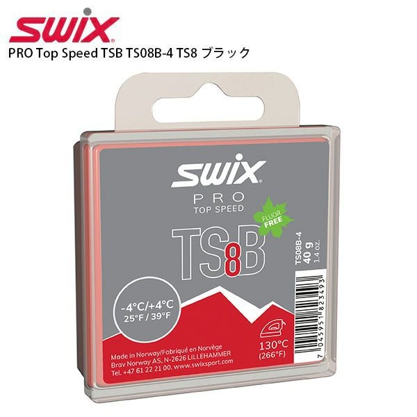 SWIX スウィックス ワックス PRO Top Speed TSB TS08B-4 TS8 ブラック