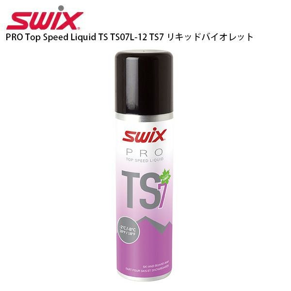 SWIX �X�E�B�b�N�X ���b�N�X PRO Top Speed Liquid TS TS07L-12 TS7 ���L�b�h�C�I���b�g 50ml �t�� �X�L�[ �X�m�[�{�[�h �X�m�{