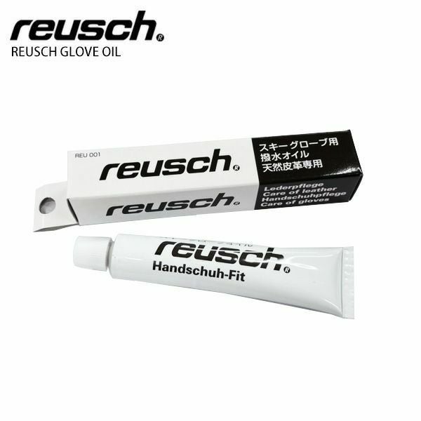 GALLIUM ガリウム ワックス ＜2026＞ GENERAL・G220 / 220ml