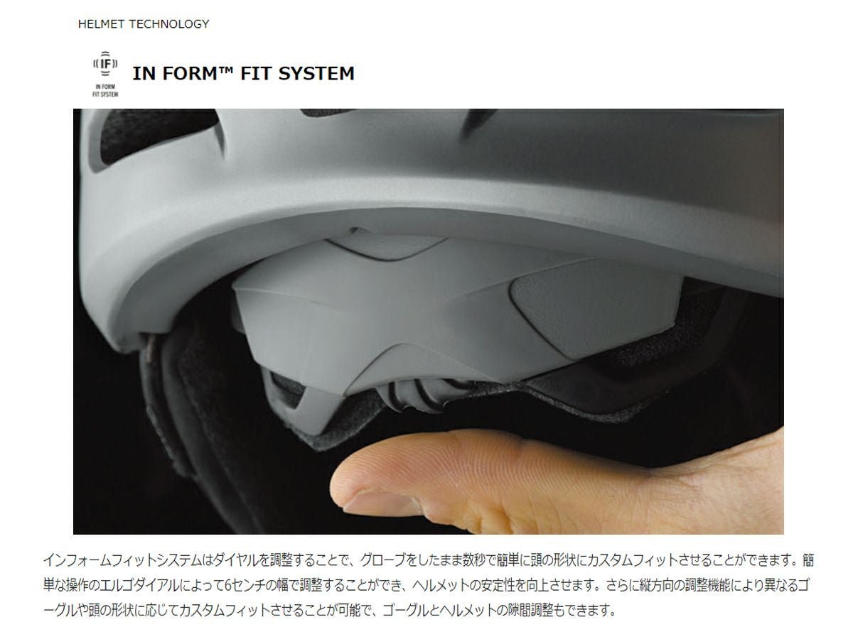 スキー ヘルメット メンズ レディース GIRO〔ジロ〕＜2025＞VUE MIPS