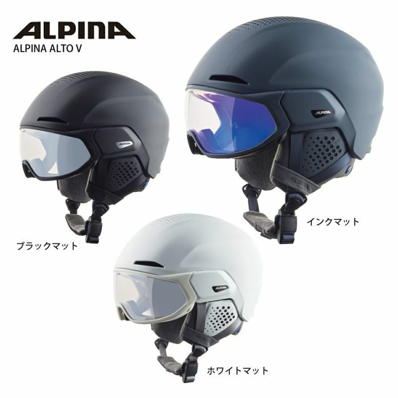 ALPINA】アルピナスキーヘルメットならスキー用品通販ショップ