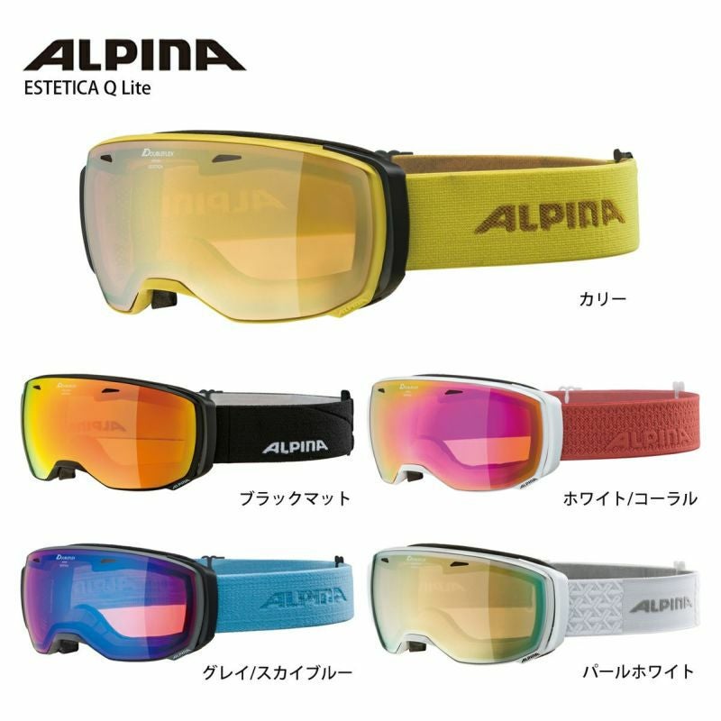 ALPINA】アルピナスキーゴーグルならスキー用品通販ショップ - タナベ