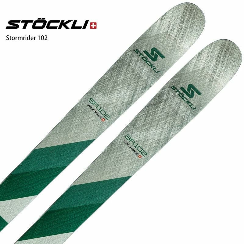 スキー板 メンズ レディース STOCKLI ストックリー＜2024＞ Stormrider