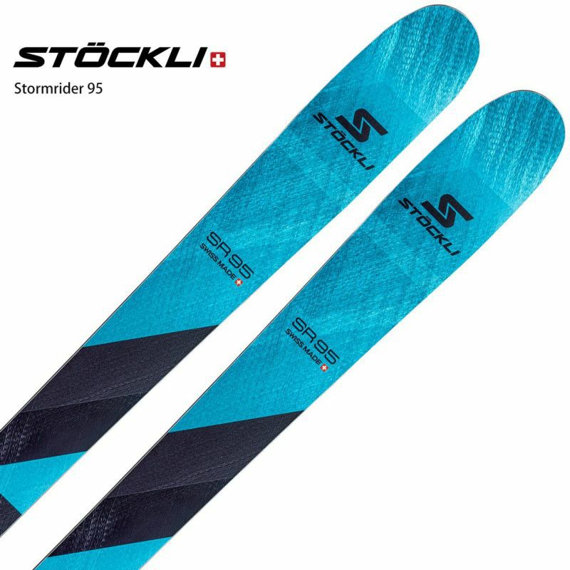 スキー板 メンズ レディース STOCKLI ストックリー＜2024＞ Stormrider