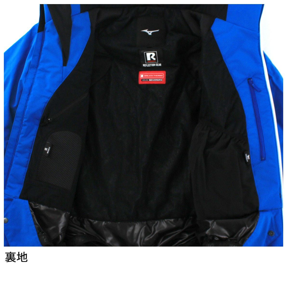 スキーウェア メンズ スキージャケット ミズノ MIZUNO レディース