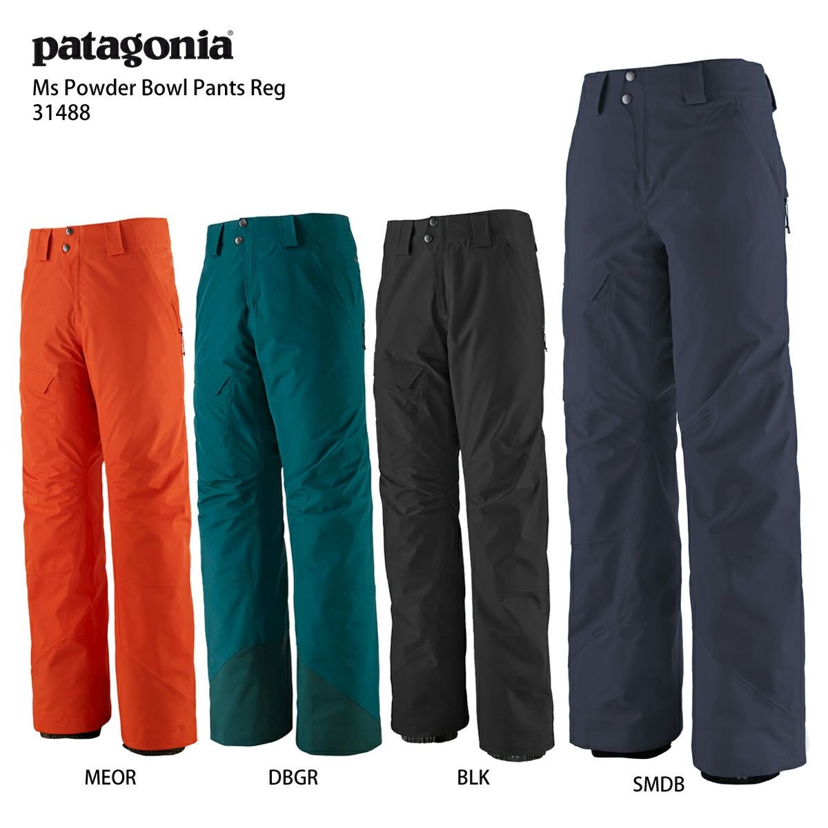 patagonia ジュニア スキーパンツ スノーボードパンツ XXL 【公式通販】