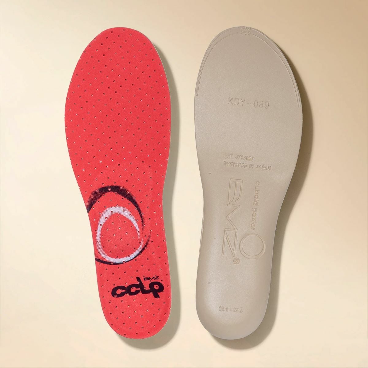 BMZ〔ビーエムゼット インソール〕 カルパワー スキー Cal Power ski