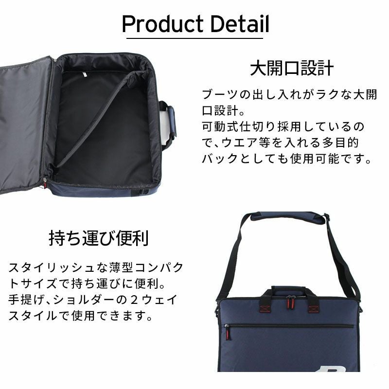 REXXAM レクザム ブーツバッグ ＜2027＞ BOOTS BAG NEWモデル なら