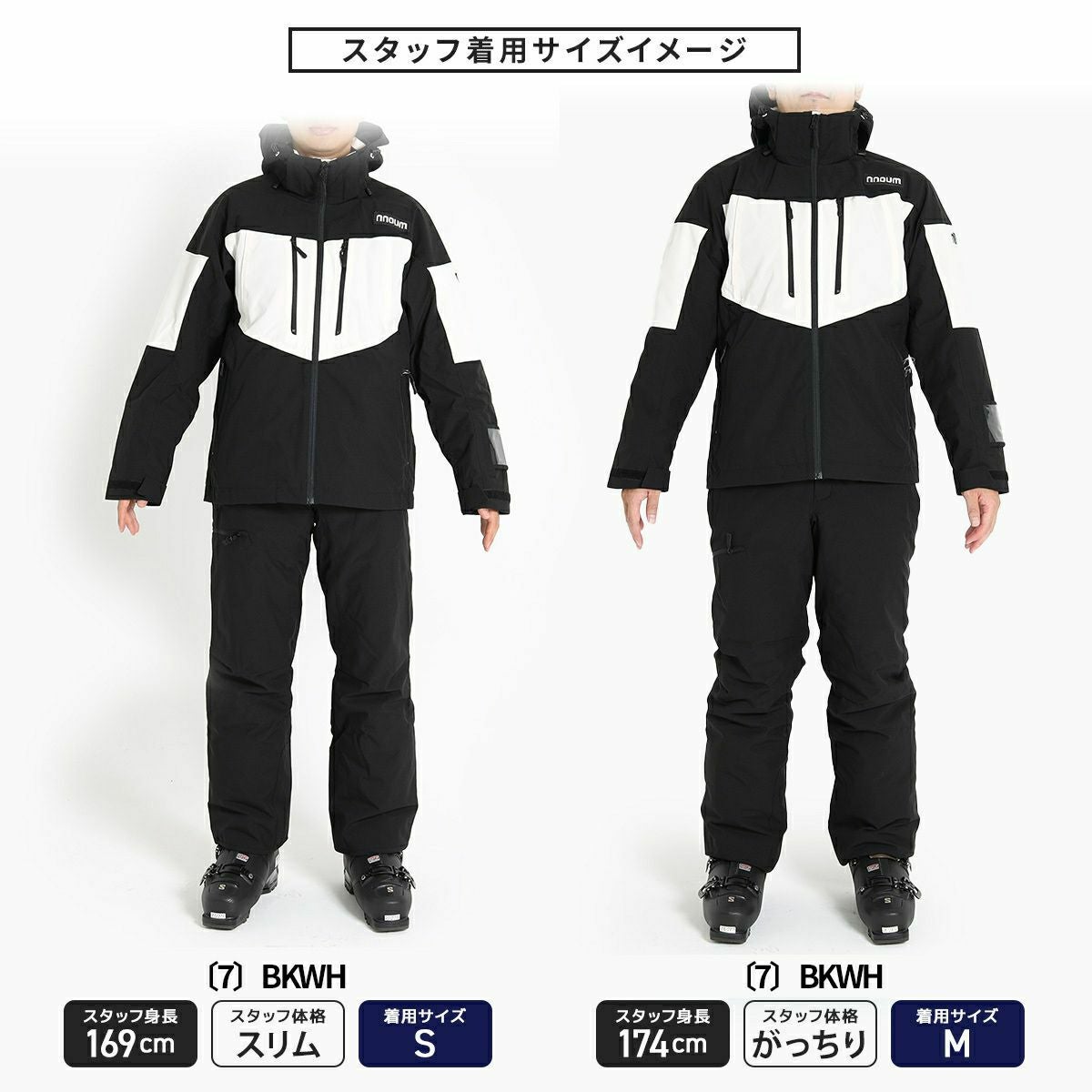 スノボウェア上下セット スキーウェア メンズ 上下セット ハイブランドと同工場で安心の品質 耐