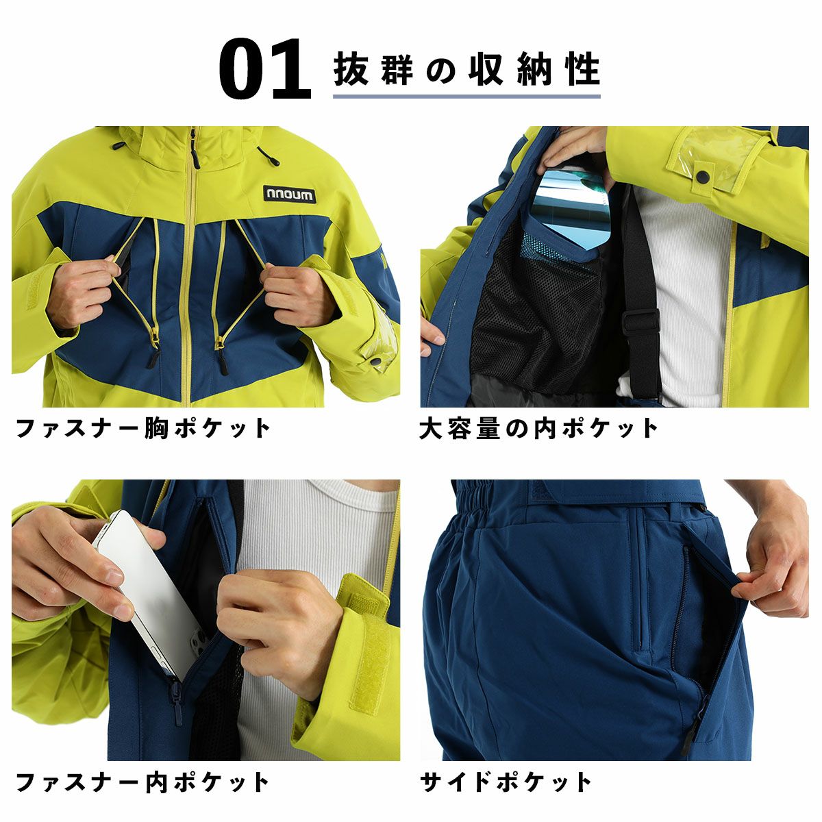 年内最後の期間限定値引き スノボーウェア上下セット ESTIVO スキーウェア メンズ 上下セット ハイブランドと同工場で安心の品質 耐