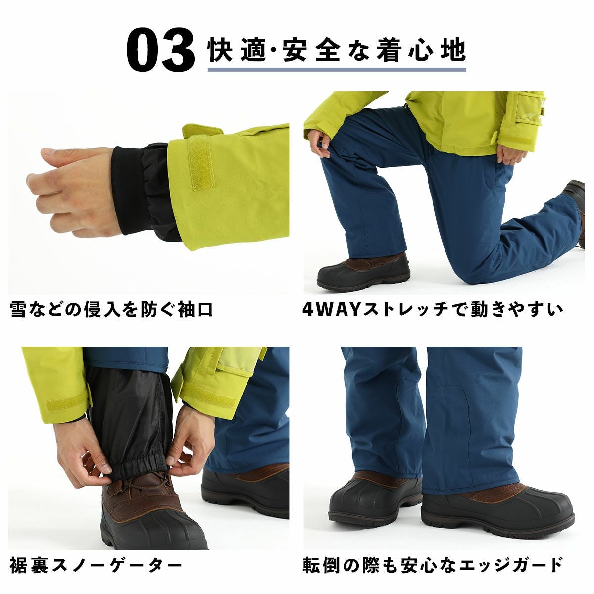 スキーウェア メンズ 上下セット ハイブランドと同工場で安心の品質 耐
