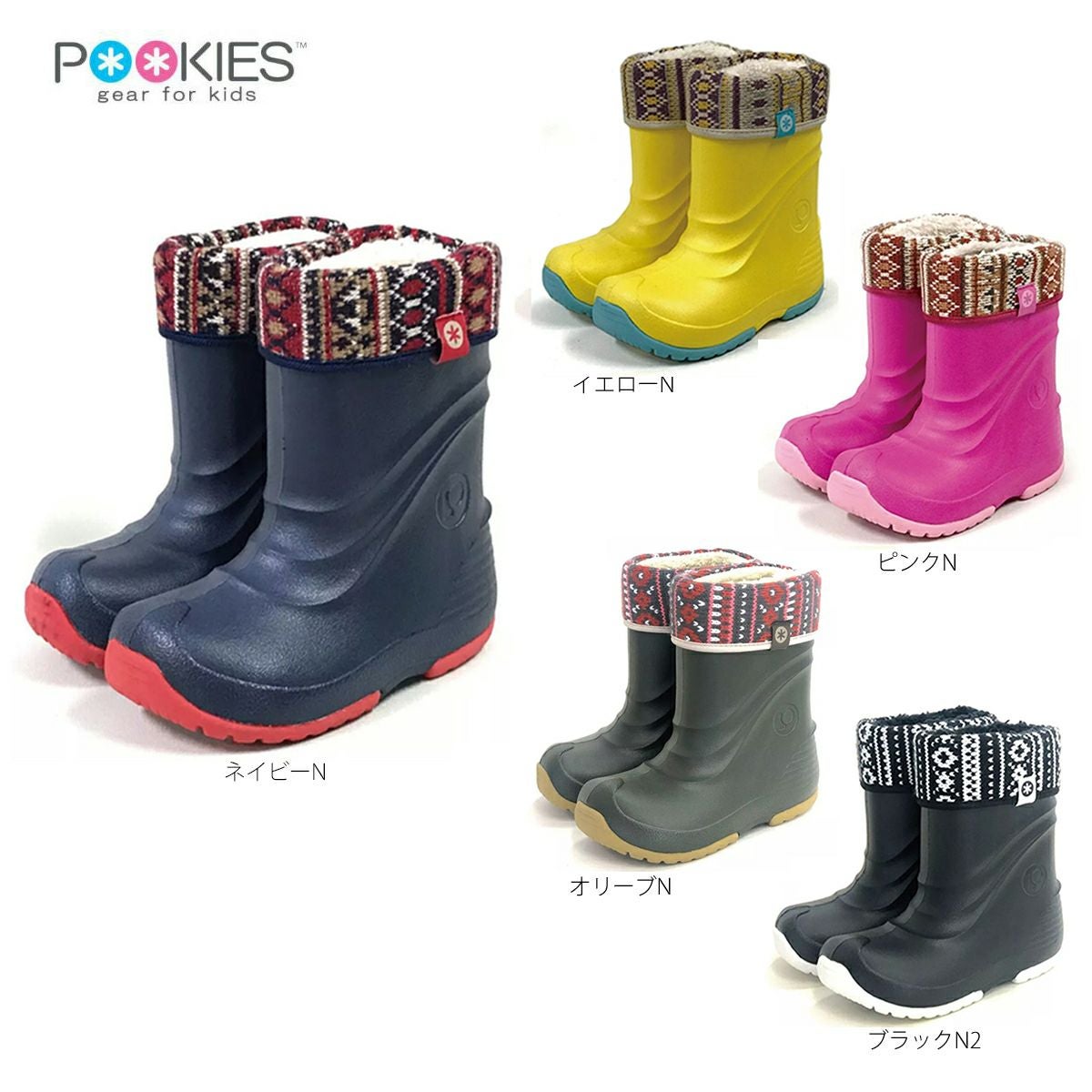 プーキーズ POOKIES Pookies　キッズスノーボードブーツ キッズ スノーブーツ[品番：BCYW0015653 ジュニア スノーボード