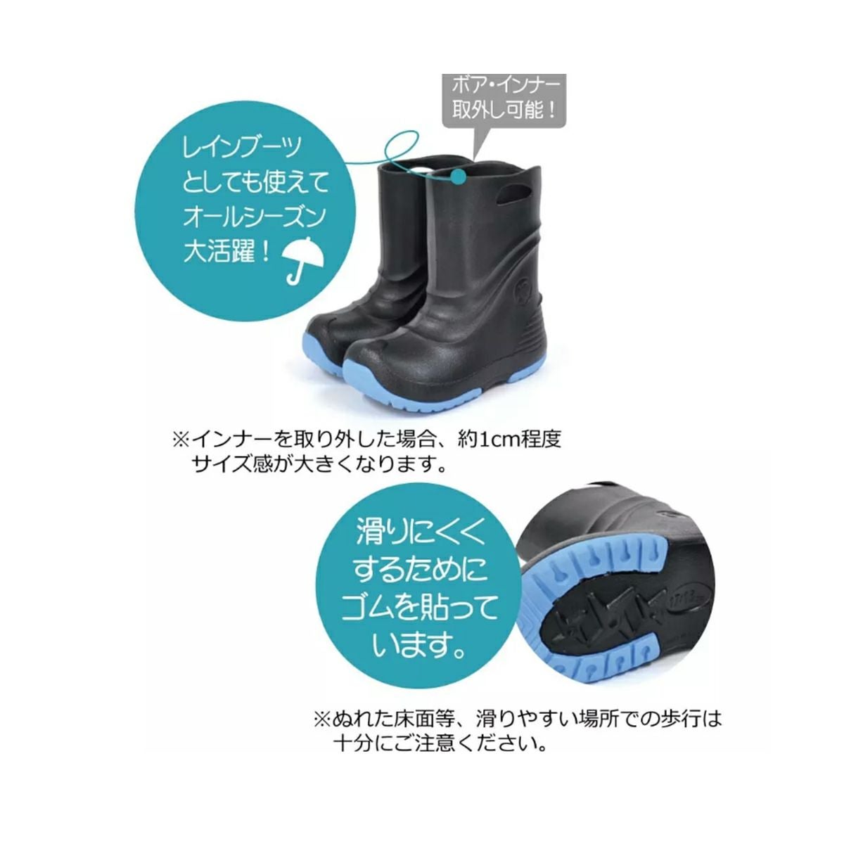POOKIES プーキーズ ジュニア キッズ スノーシューズ スノーブーツ