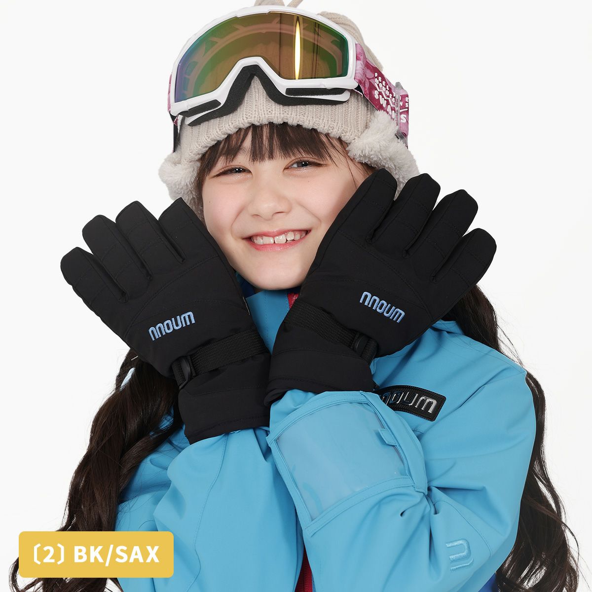 子ども用　スキーウェア　セット　スノーブーツ　手袋　帽子　110 120 arisana（アリサナ） スキー手袋 キッズ 子供 女の子 手袋 雪遊び
