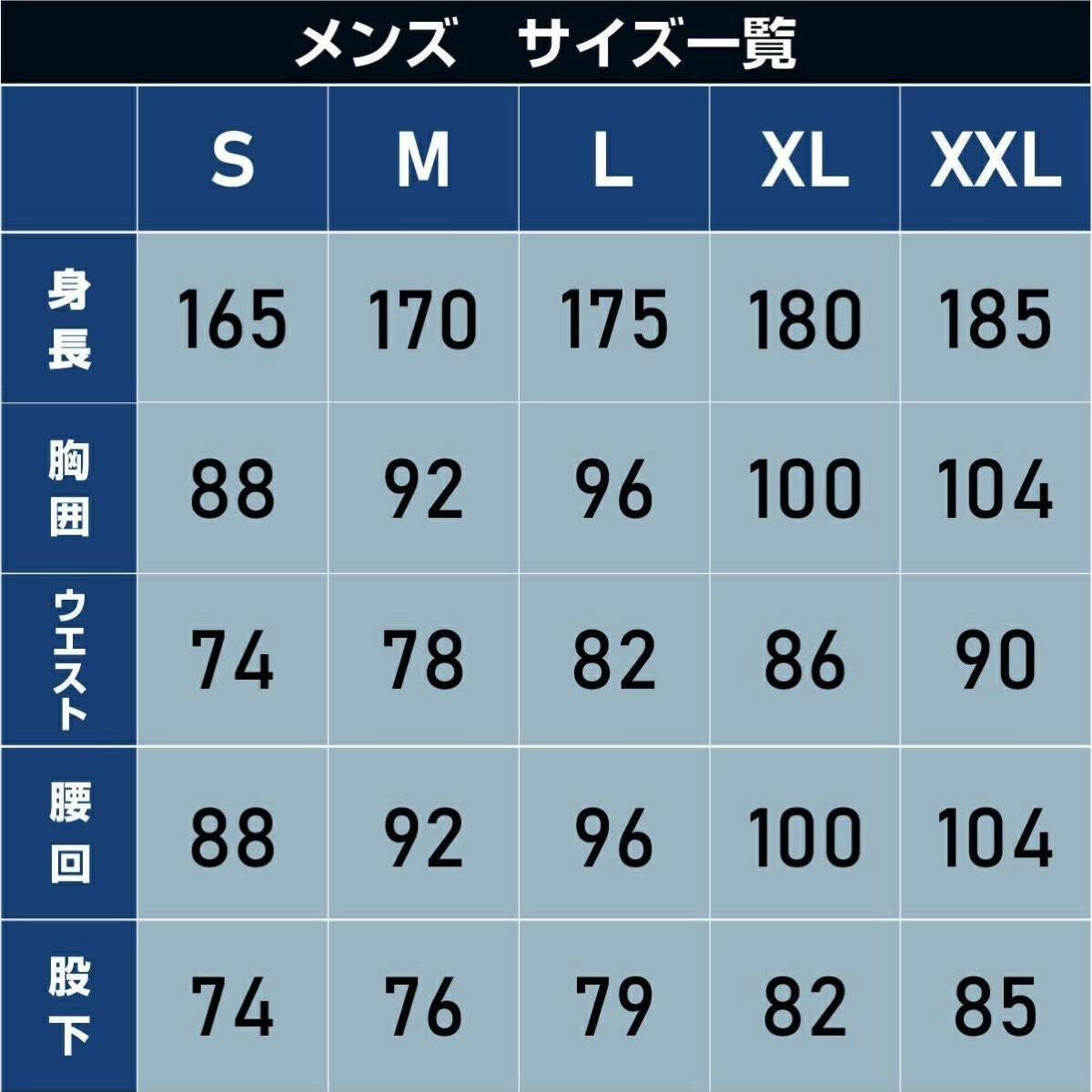 スキーウェア メンズ 上下セット 動きやすさNo.1 耐水圧10,000ml NNOUM