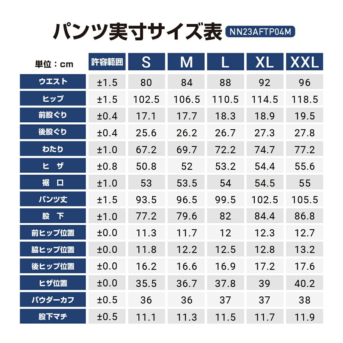 スキーウェア メンズ 上下セット 動きやすさNo.1 耐水圧10,000ml NNOUM