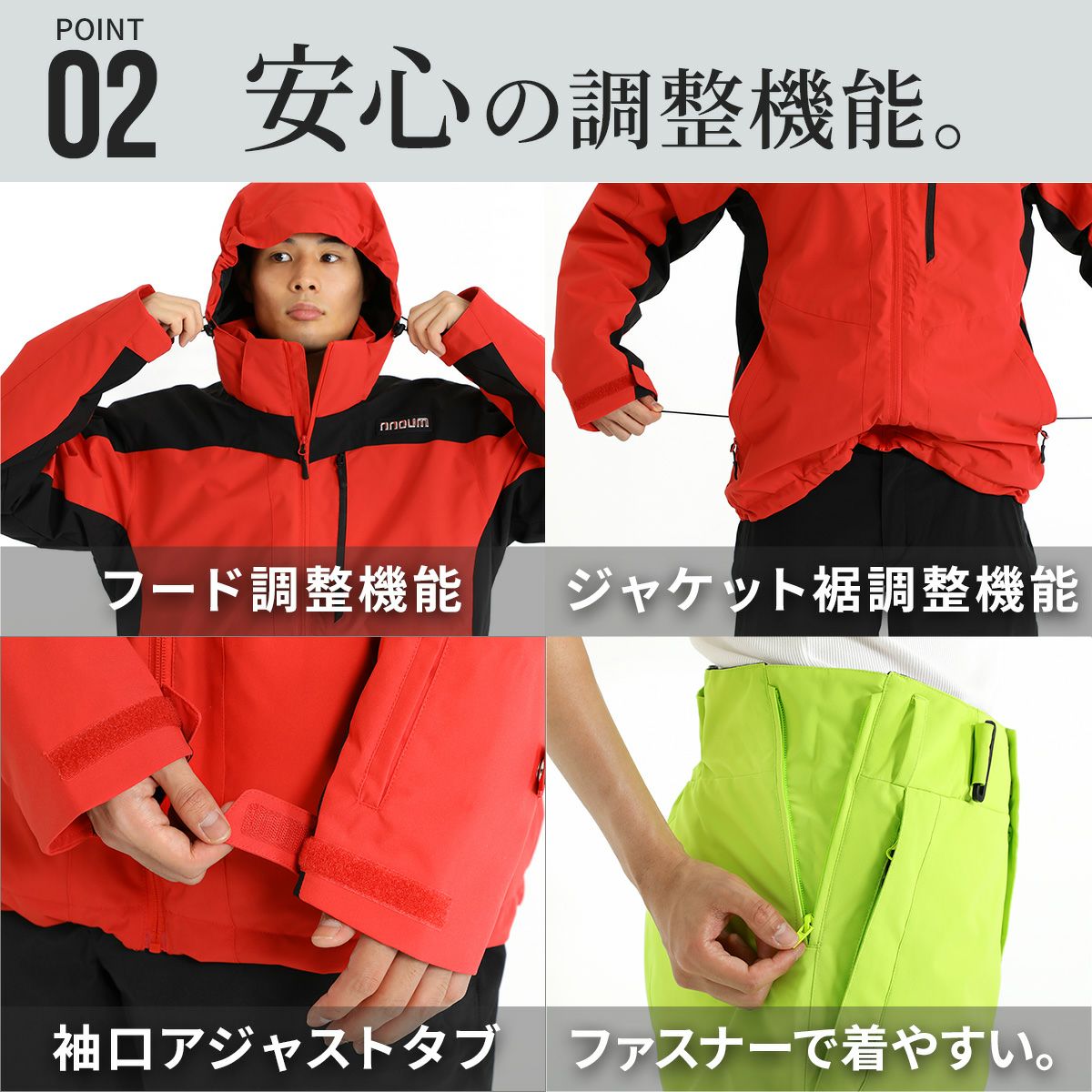 ❤セール❤　ＮＮＯＵＭ（ノアム）S スキーウェア メンズ 上下セット 動きやすい Amazon.co.jp: NNOUM（ノアム） スキーウェア メンズ 上下セット