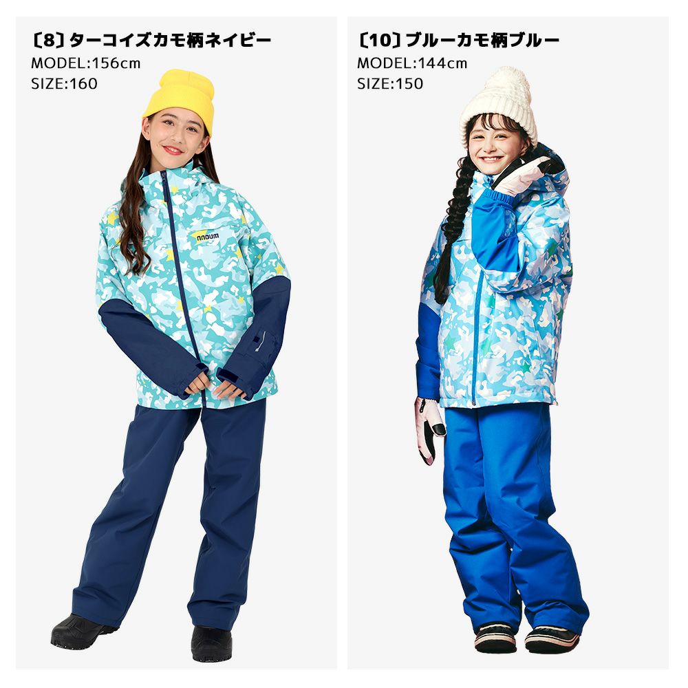 スキーウェア キッズ ジュニア 上下セット スノーウェア スノーボード