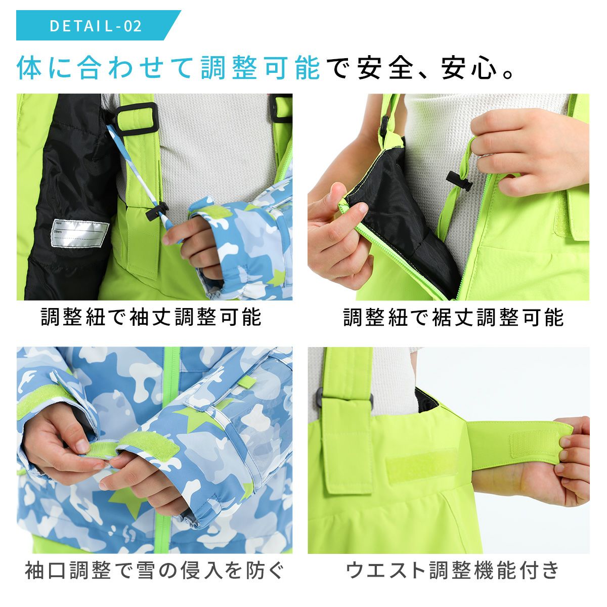 スキーウェア キッズ ジュニア 上下セット スノーウェア スノーボード