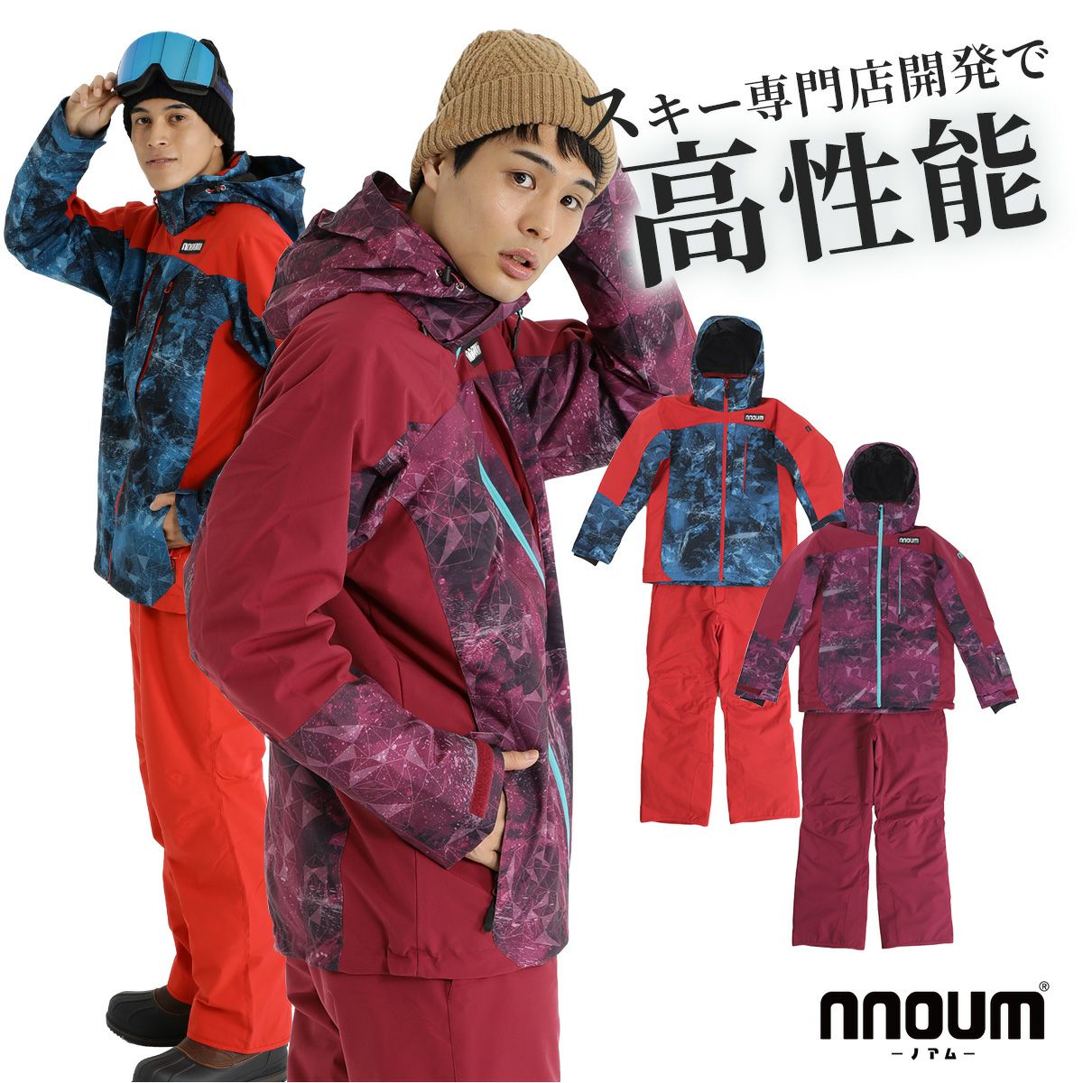 N19FTP01M/NN22FTP01M