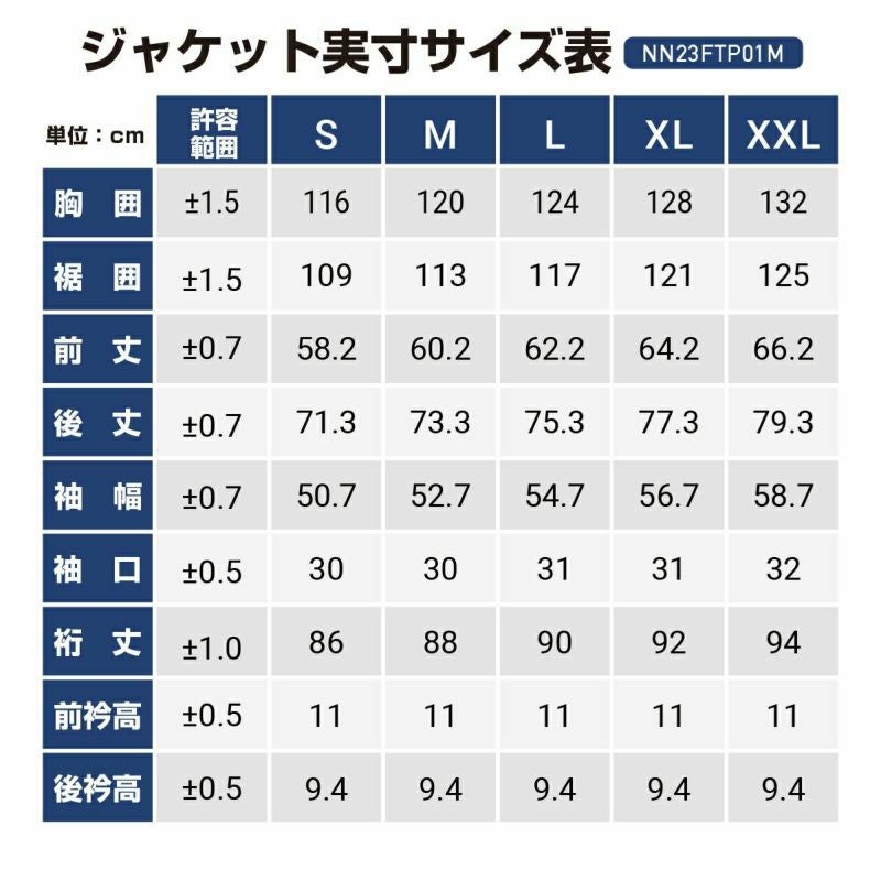 スキーウェア メンズ 上下セット ハイブランドと同工場で安心の品質 耐