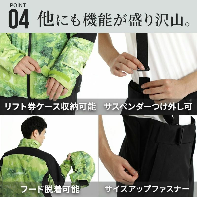 スキーウェア メンズ 上下セット ハイブランドと同工場で安心の品質 耐