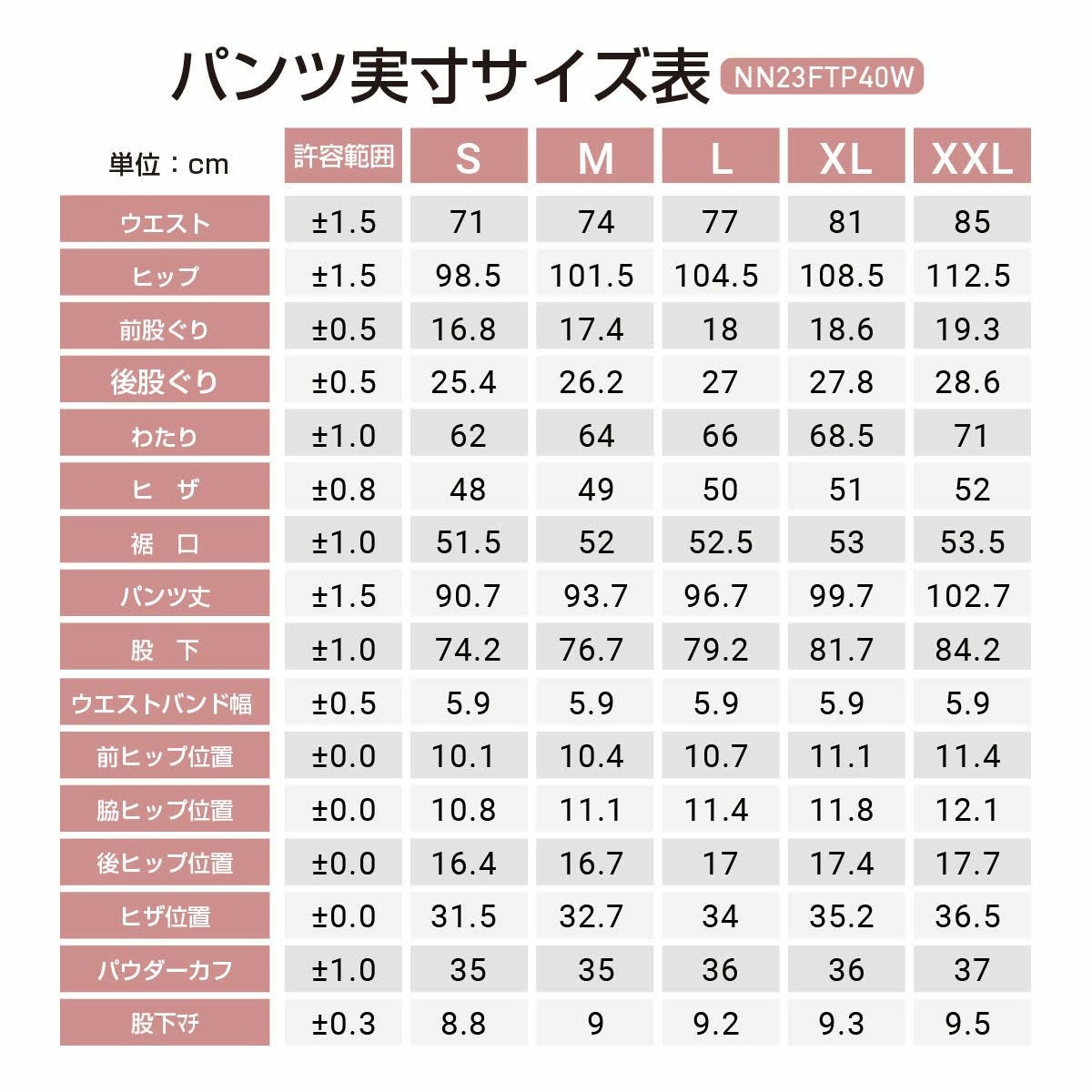 スキーウェア レディース 上下セット ハイブランドと同工場で安心の