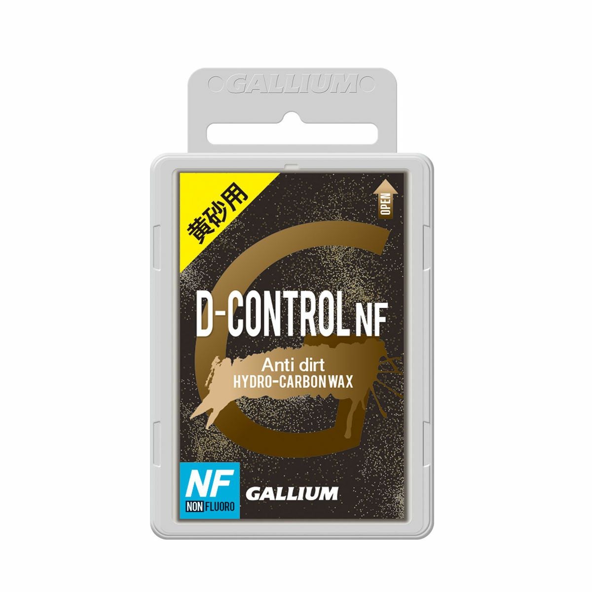 GALLIUM ガリウムワックス 黄砂用 D-CONTROL NF〔100g〕SW2219 固形