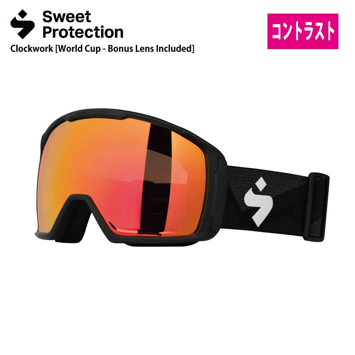 Sweet Protection】スキーゴーグルならスキー用品通販ショップ