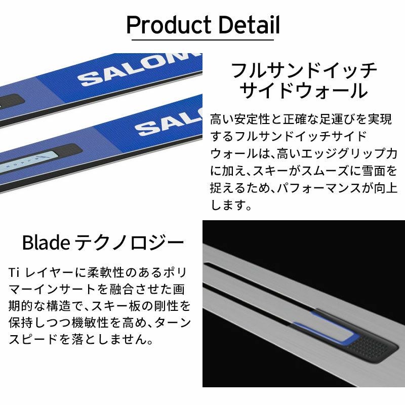SALOMON サロモン スキー板 メンズ レディース ＜2025＞ S/RACE GS 12