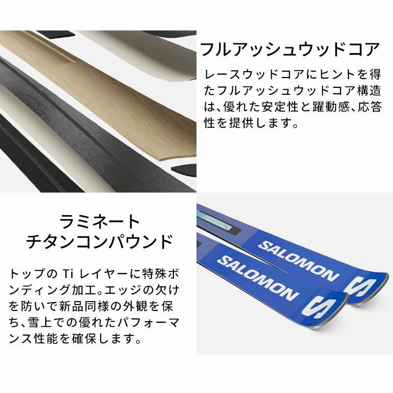SALOMON サロモン スキー板 メンズ レディース ＜2025＞ S/RACE GS 12