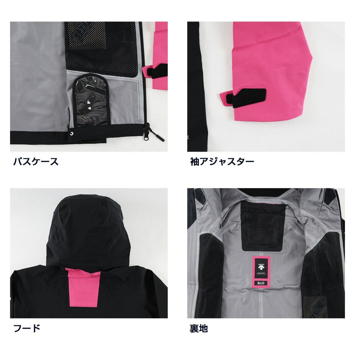 スキーウェア メンズ スキージャケット デサント DESCENTE スキー