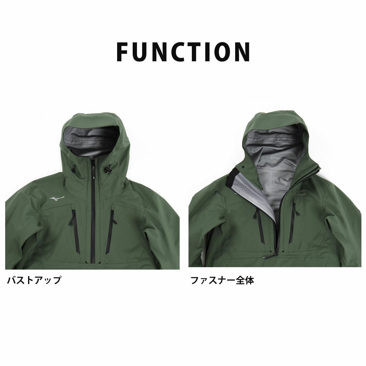 スキーウェア メンズ スキージャケット ミズノ MIZUNO レディース