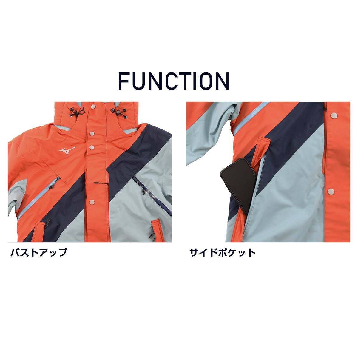 ミズノ スキーウェア メンズ スキージャケット ミズノ MIZUNO レディース