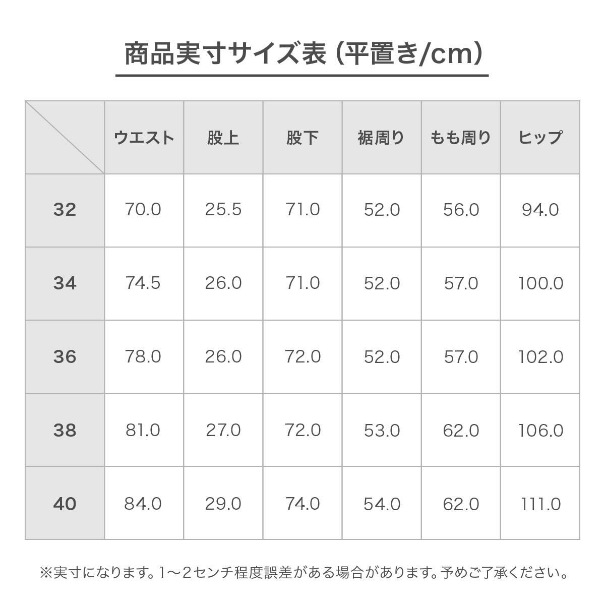 スキーウェア スキーパンツ レディース パンツ MAMMUT マムート ＜2023