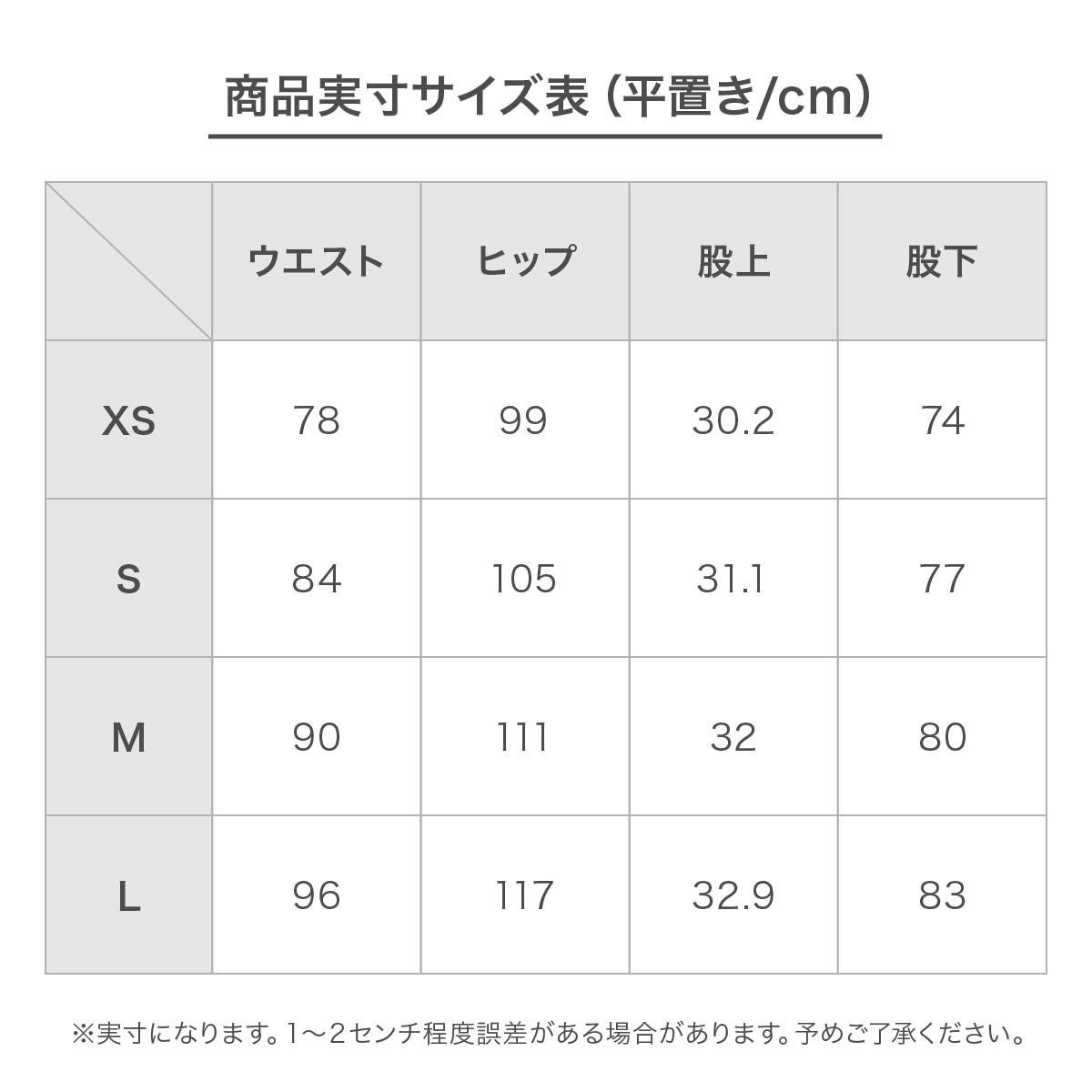 ミレー スノーバシンパンツ JP（SAPHIR,M）日本Lサイズ スキーウェア スキーパンツ パンツ MILLET ミレー メンズ ＜2024
