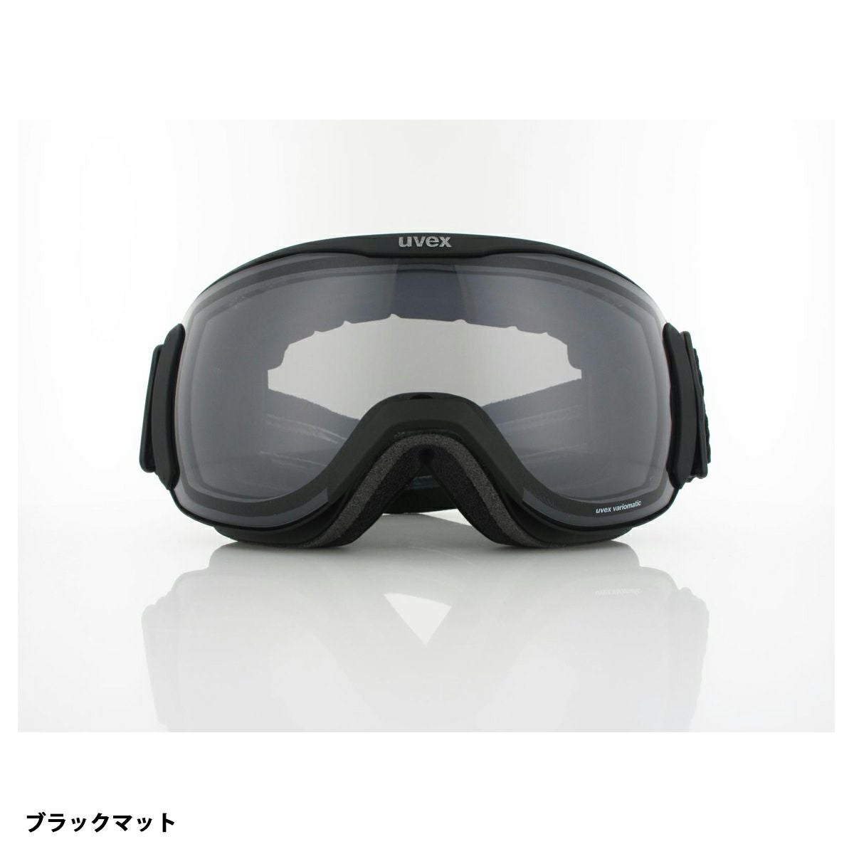 スキーゴーグル ウベックス ゴーグル uvex ＜2025＞ downhill 2100 VPX