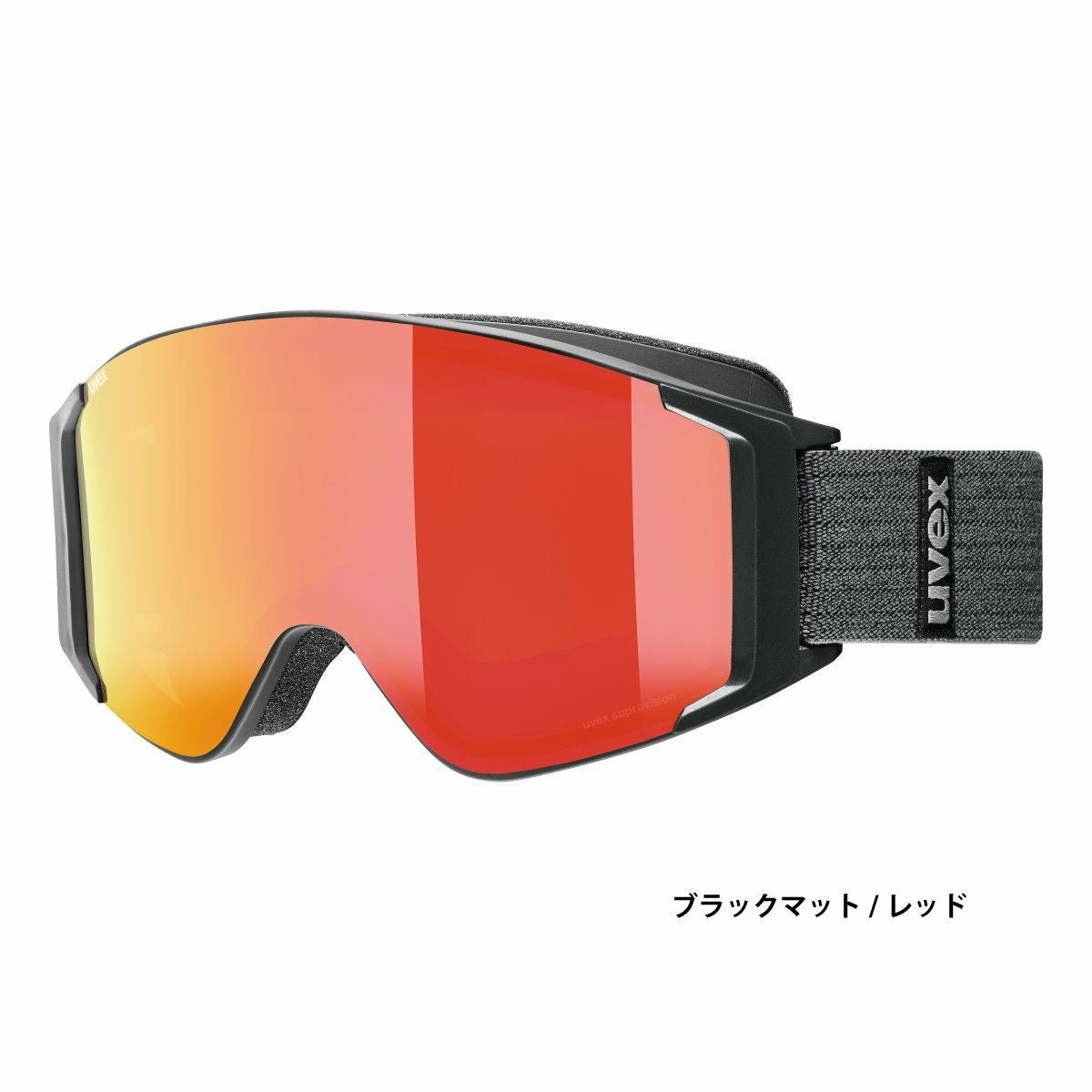 スキーゴーグル uvex ゴーグル ウベックス ＜2025＞ g.gl 3000 TO