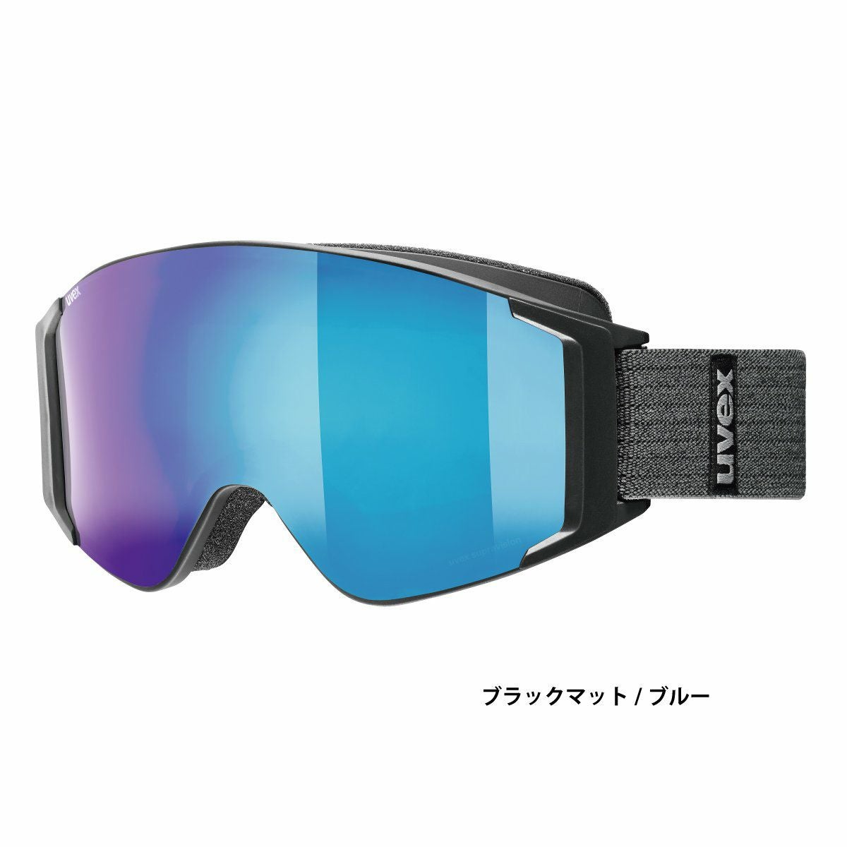 スキーゴーグル uvex ゴーグル ウベックス ＜2025＞ g.gl 3000 TO