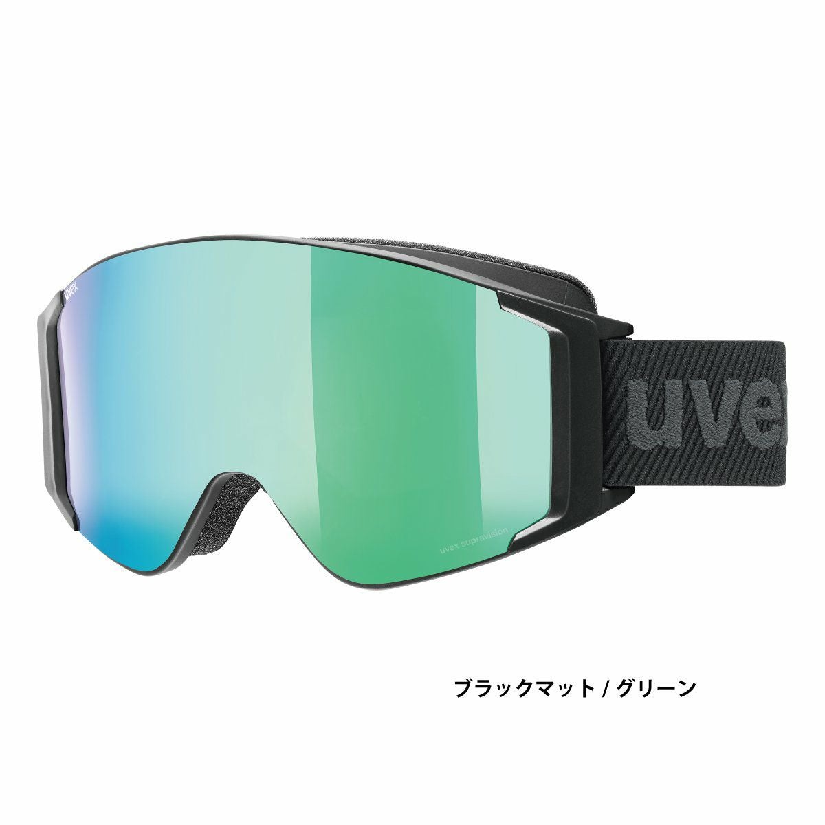 スキーゴーグル uvex ゴーグル ウベックス ＜2025＞ g.gl 3000 TO