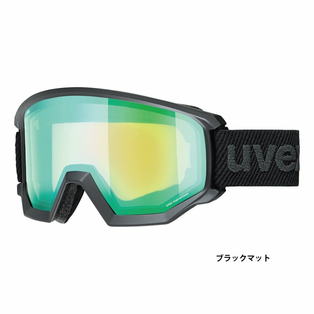 スキーゴーグル ウベックス ゴーグル uvex ＜2024＞athletic FM