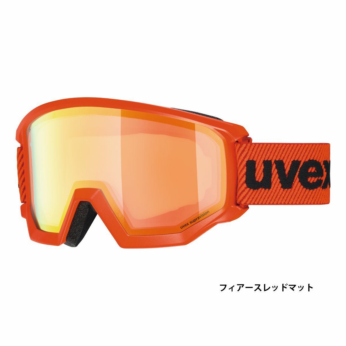 スキーゴーグル ウベックス ゴーグル uvex ＜2024＞athletic FM