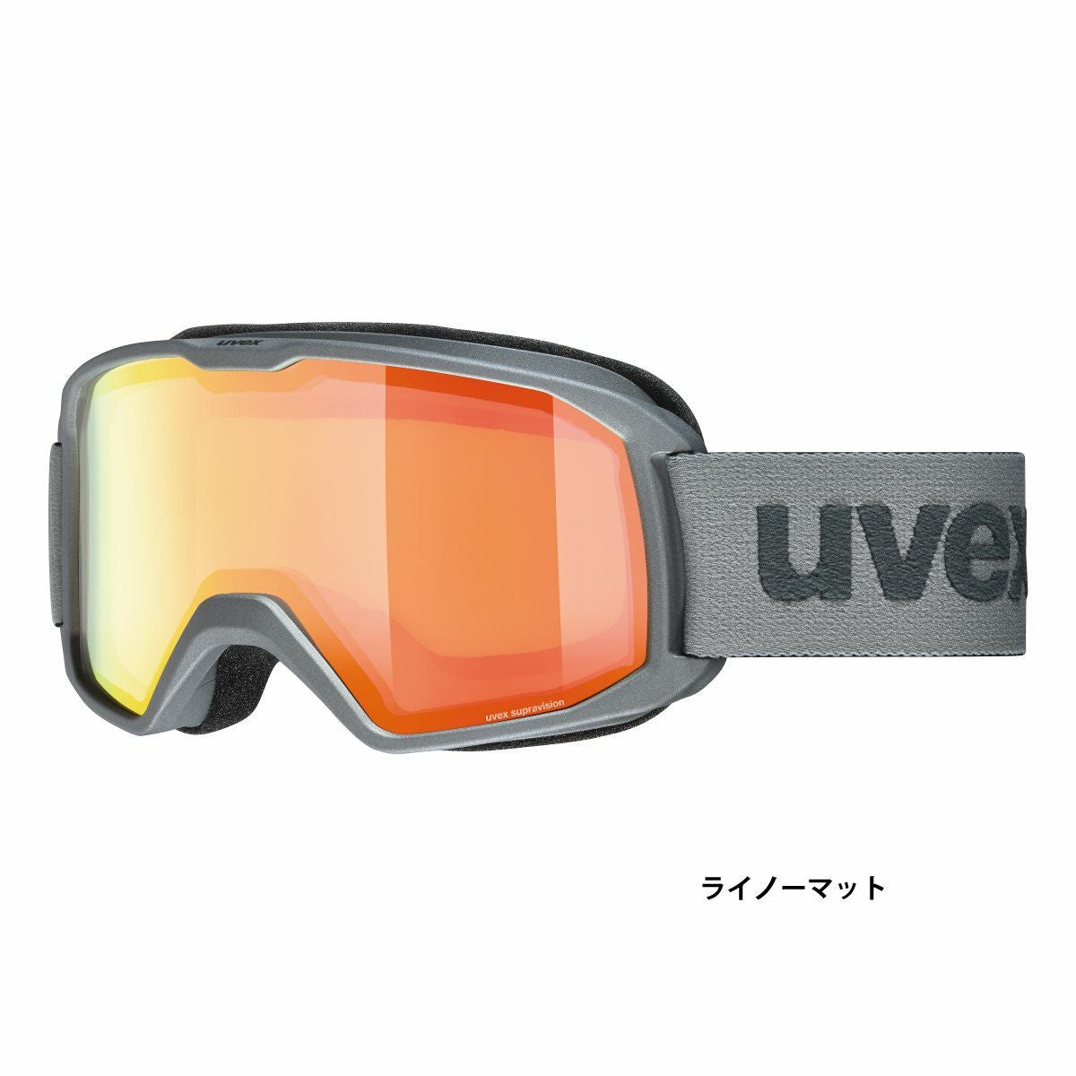 スキーゴーグル キッズ スキー ゴーグル ジュニア uvex ウベックス