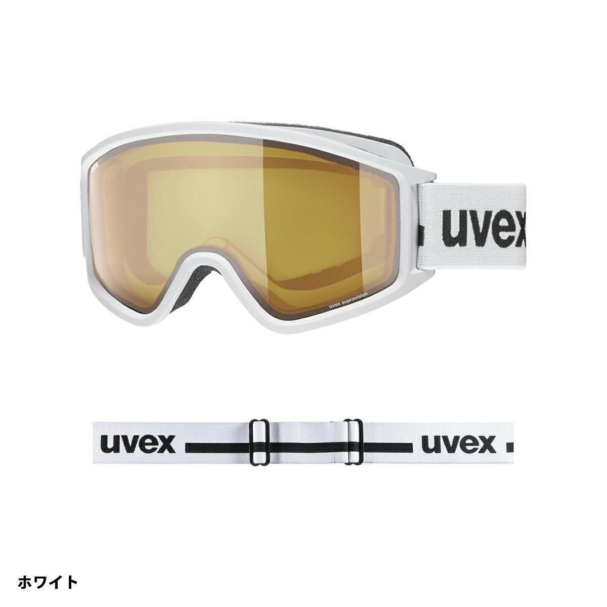 スキーゴーグル ウベックス ゴーグル uvex ＜2026＞ g.gl 3000 LGL