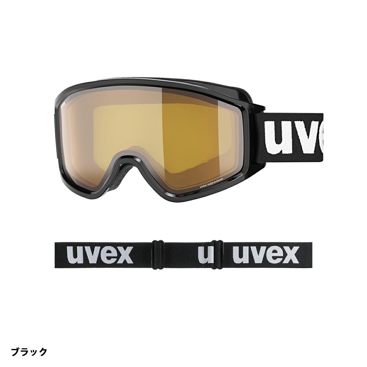 スキーゴーグル ウベックス ゴーグル uvex ＜2026＞ g.gl 3000 LGL