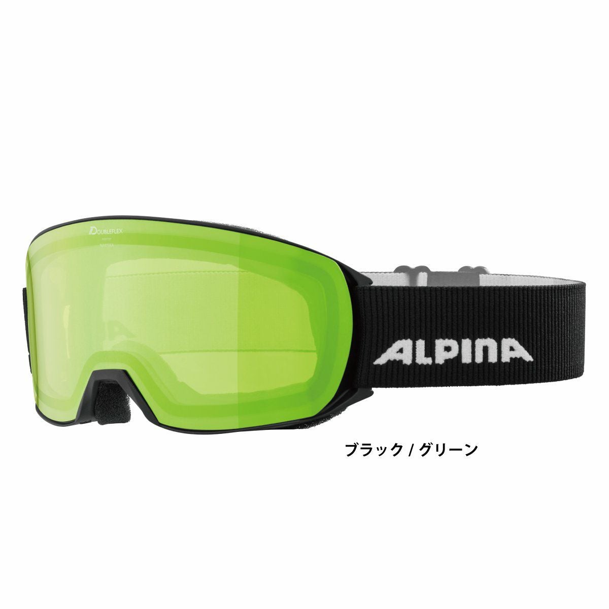 【新品】ALPINA NAKISKA Q-LITE ゴーグル スキー スキーゴーグル アルピナ ゴーグル ALPINA メンズ レディース 2026