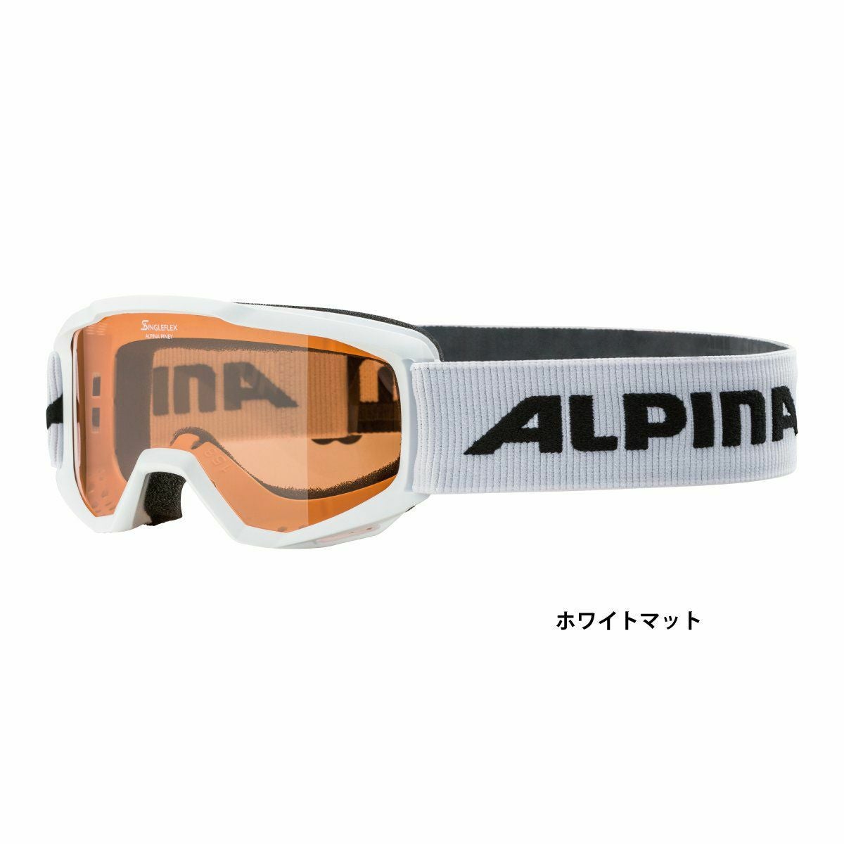 スキーゴーグル キッズ スキー ゴーグル ジュニア ALPINA アルピナ