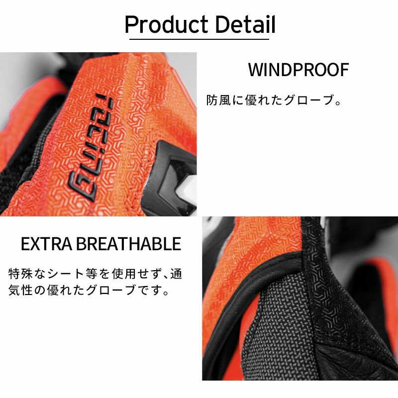 REUSCH ロイシュ スキーグローブ ＜2025＞WORLDCUP WARRIOR GS