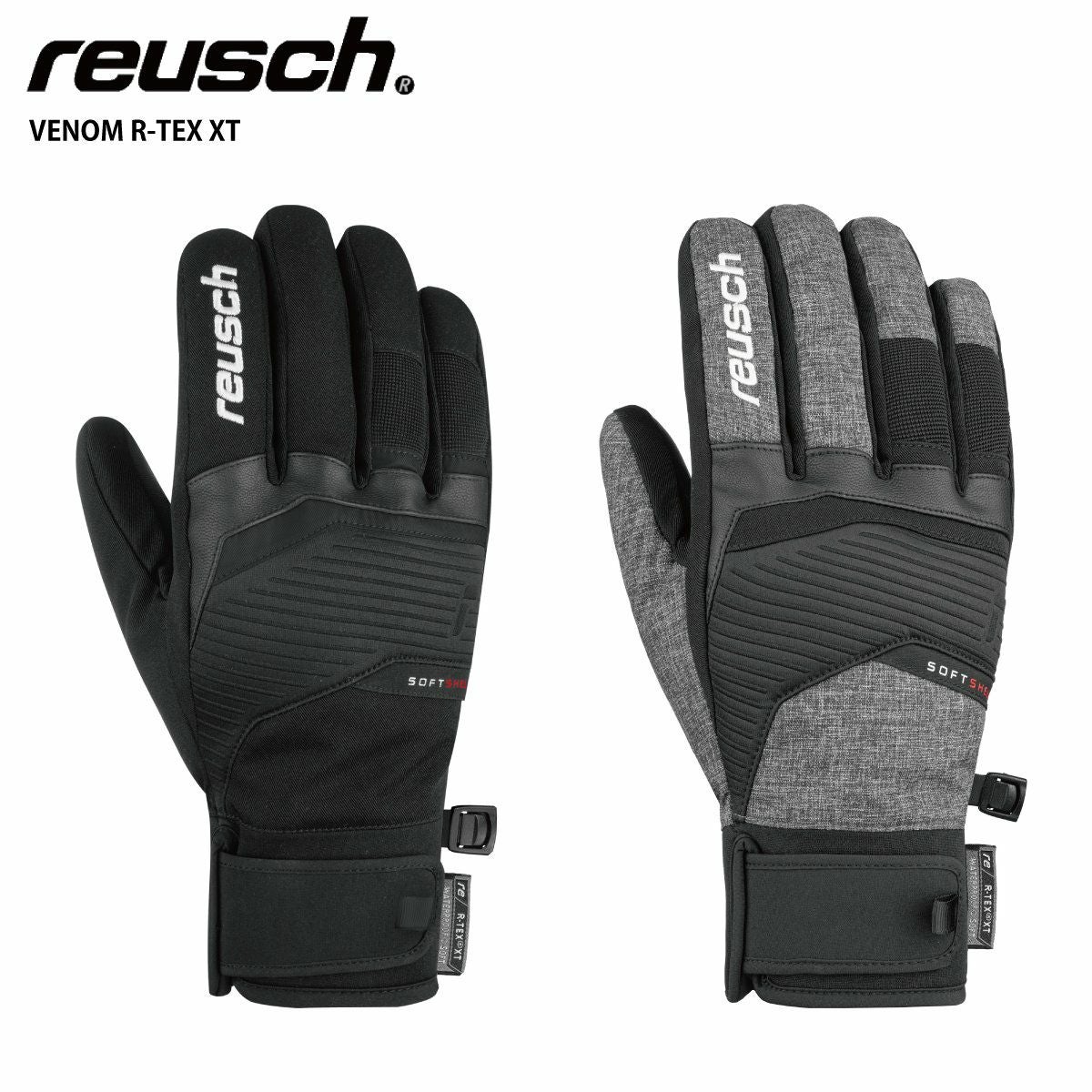 Reusch Pro Series スキーグローブ reusch （ロイシュ）スキーグローブ2022-2023最新モデルのご紹介！