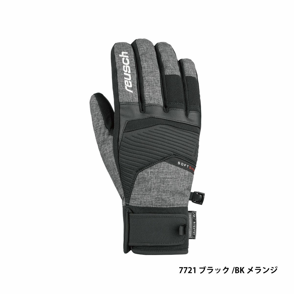 REUSCH ロイシュ スキーグローブ ＜2027＞VENOM R-TEX XT / ベノム R